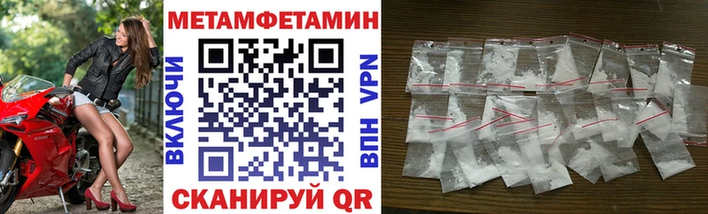 где купить   Солнечногорск  Amphetamine 98% 