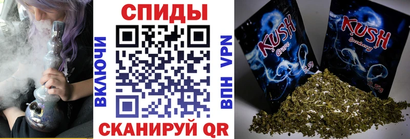 БУТИРАТ 1.4BDO  магазин    Солнечногорск 