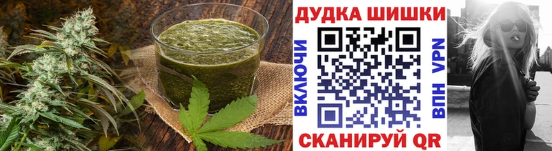 цена наркотик Солнечногорск Печенье с ТГК конопля