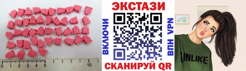 ЭКСТАЗИ TESLA  мориарти наркотические препараты  Солнечногорск 