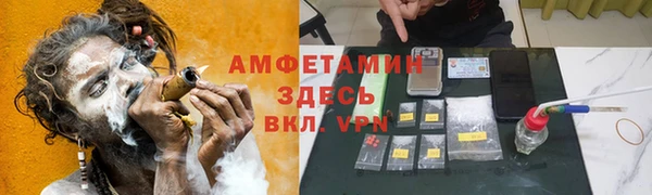 PSILOCYBIN Алексин