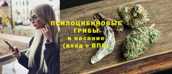 герыч Алексеевка