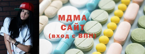 спайс Лагань
