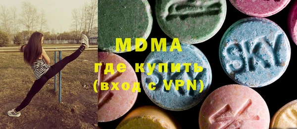 герыч Алексеевка