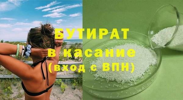 герыч Алексеевка