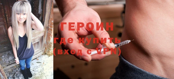 PSILOCYBIN Алексин