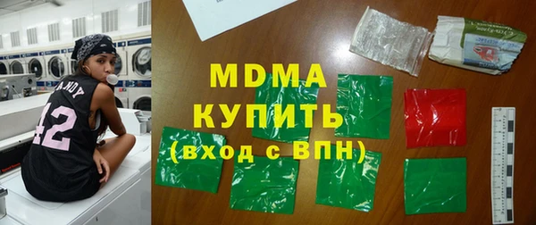 PSILOCYBIN Алексин